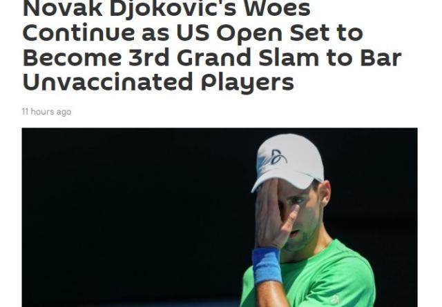 bob平台-【早报】这就是足球！