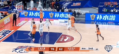bob官网-下半场发威！上海男篮86-67大胜北京男篮