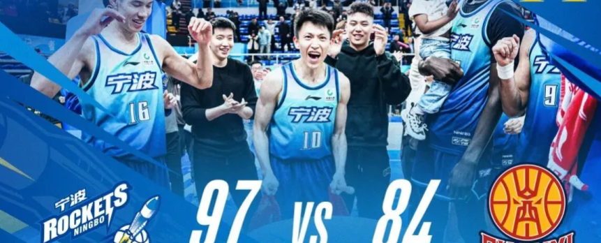bob官方网站-盘点CBA本赛季3支进步球队(第二期)