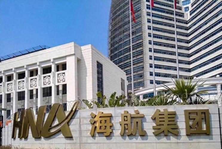 bob官网-比恒大还惨！中国第二大民企轰然倒塌，负债7500亿，创始人被带走
