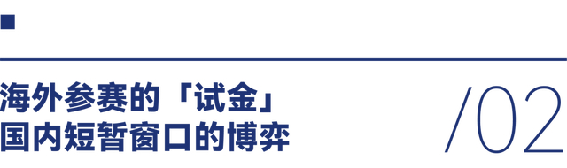 bob官网-这个春天 男子马拉松版图如何重构？|重庆国际马拉松|无锡|贵州|运动员|成绩_新浪体育_新浪新闻