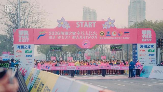 bob官网-这个春天 男子马拉松版图如何重构？|重庆国际马拉松|无锡|贵州|运动员|成绩_新浪体育_新浪新闻