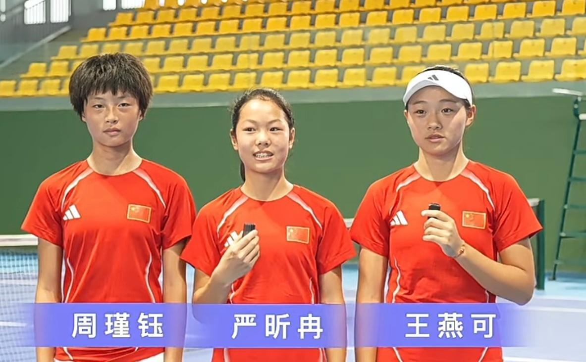 bob半岛-冲击世少赛!中国女网3大小花出征预选赛:14岁周瑾钰看齐郑钦文